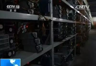 Fazenda Digital using immersion cooling on their rigs