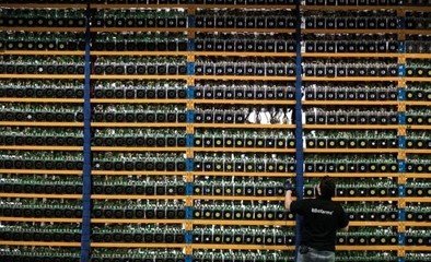 A vast mining farm with rows upon rows of servers humming with activity.