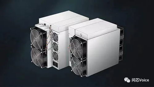 Advanced mining rig setup optimized for cost-effective hosting