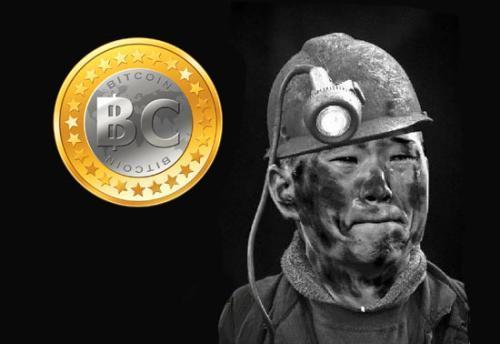 Illustration of ASIC mining devices