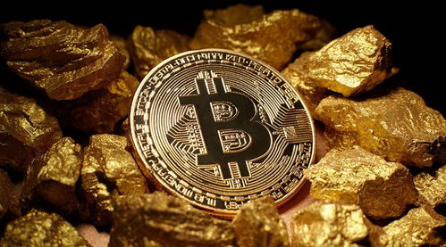 Bitcoin mining farm, a symbol of the digital currency revolution.