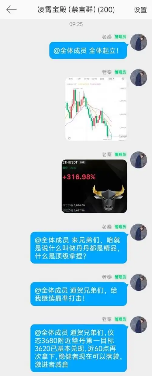 Cryptocurrency exchanges for trading ETH